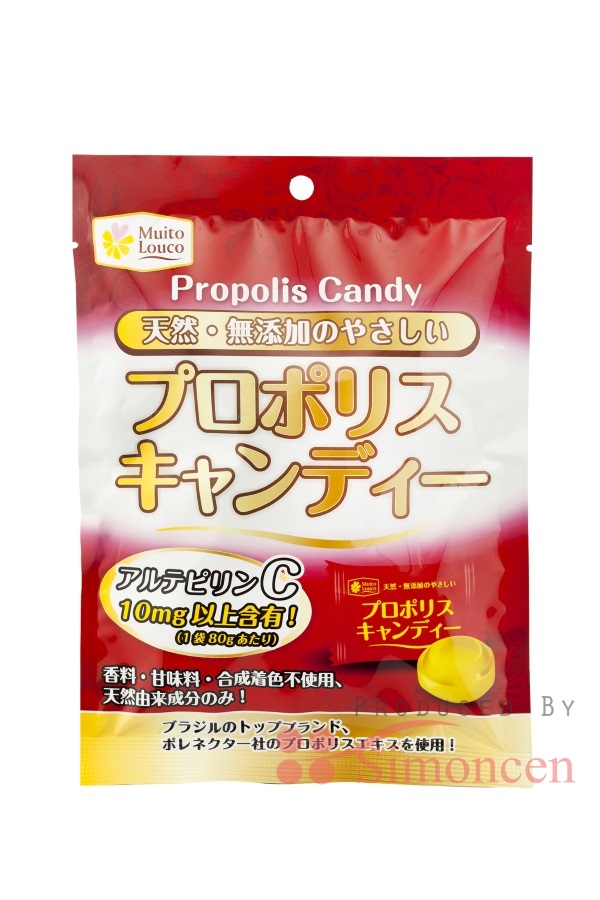 ムイトロコ 天然・無添加のやさしいプロポリスキャンディー
